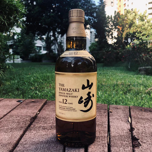 Yamazaki 12 Years Old