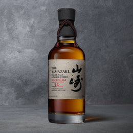 Suntory Gives The People What They Want, The Oldest 100% Mizunara Cask Aged 25 Year Old Yamazaki Yet