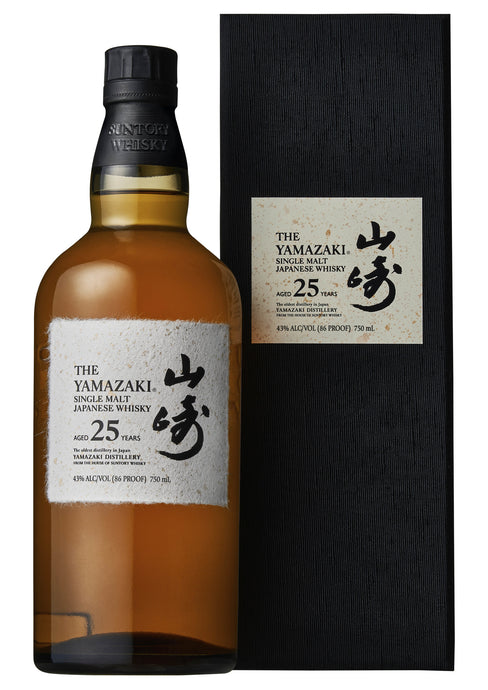 FIRST LOOK: NEW YAMAZAKI 25 YEAR OLD