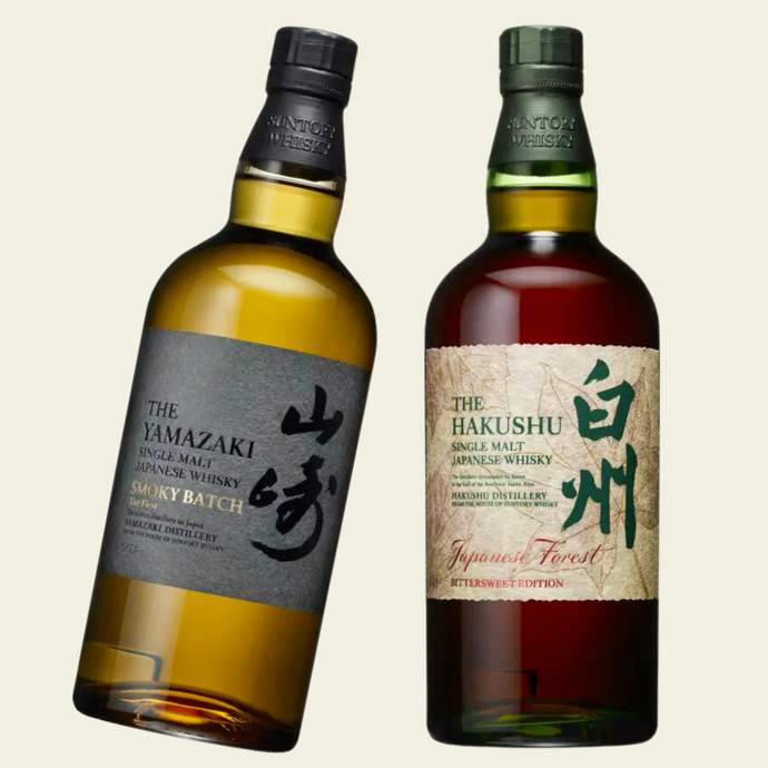 Suntory's Yamazaki Smoky Batch & Hakushu Japanese Forest - We Taste And See If They Are Worth The Hype!