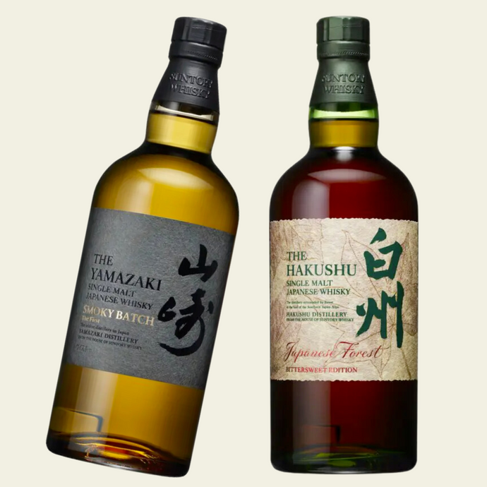 Suntory 的山崎烟熏批次酒 (Yamazaki Smoky Batch) 和白州日本森林酒 (Hakushu Japanese Forest) --我们品尝一下，看看它们是否值得大肆宣扬！