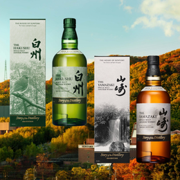 Suntory Debuts Third Edition Of Yamazaki & Hakushu Story Of The Distillery Releases