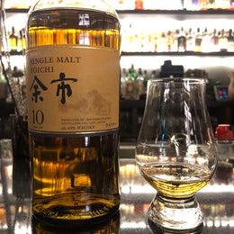 Yoichi 10 Tahun, 2022 (Rilis Ulang), 45% ABV ulasan wiski