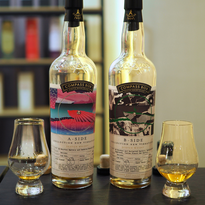 Compass Box A-Side & B-Side Scotch Whisky, LMDW 2024 New Vibrations