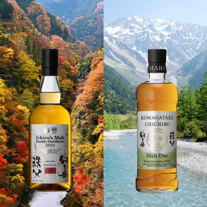 Ichiro’s Malt and Mars Swaps Whiskies, Now Jointly Releases Blended Malt Bottlings