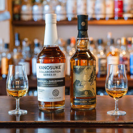 Kanosuke And Saburomaru Collaborates In Mellow Meets Peated Double Distillery 2-Piece Set