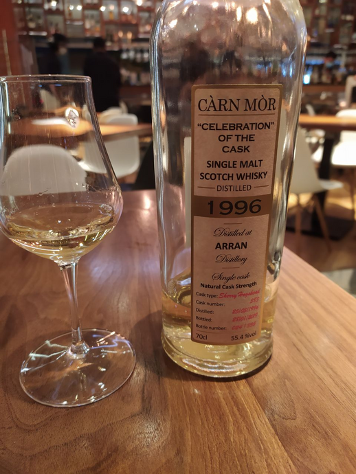 Arran 1996, Càrn Mòr, 22 Year Old, Celebration of the Cask