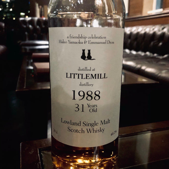 Littlemill, 31 Year Old, 1988, 48.7% ABV, “A Friendship Celebration”, Hideo Yamaoka & Emmanuel Dron Single Cask