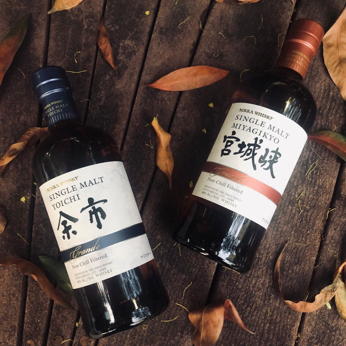 Nikka Grande's: Yoichi Grande and Miyagikyo Grande