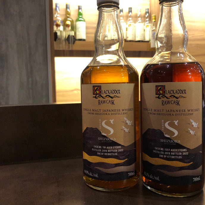 A Pair Of Shizuoka's: Blackadder Raw Cask Single Malt Shizuoka 2018, Bourbon Cask, 3 Year Old, Cask No. 781 & Blackadder Raw Cask Single Malt Shizuoka 2018, Red Wine Cask, Japanese Barley, 3 Year Old, Cask No. 1357