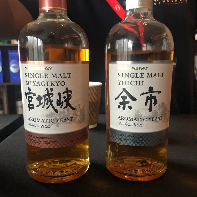 Nikka Discovery Series 2022 [Vol. 2]: Yoichi & Miyagikyo Aromatic Yeast