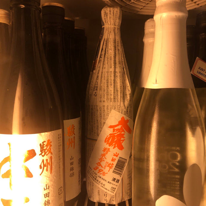 Shinbun no Sake Daiginjo, Shinsyu Meijyo Brewery, Nagano Prefecture