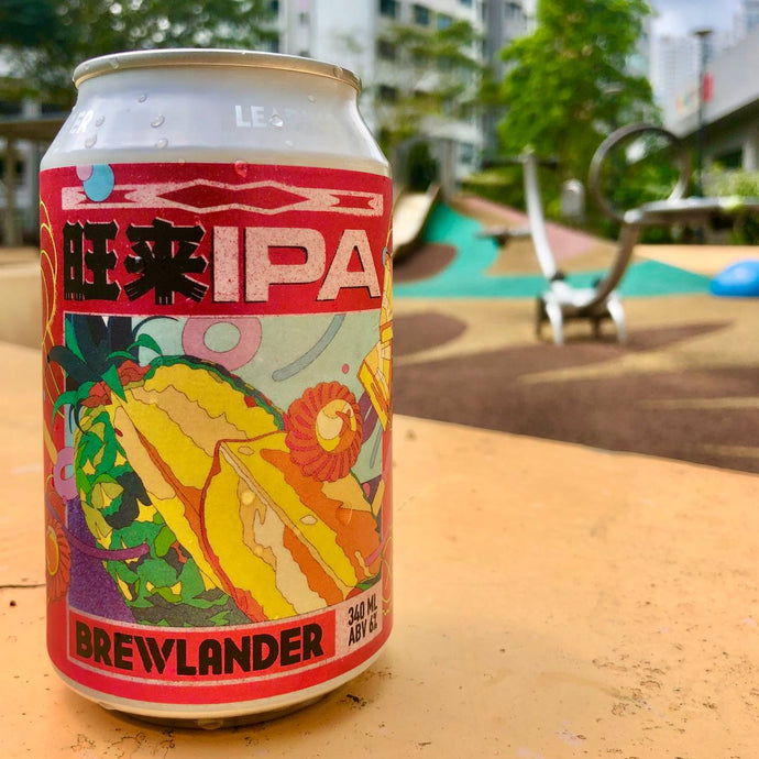 旺来 (Ong Lai) IPA, Brewlander, 6% ABV