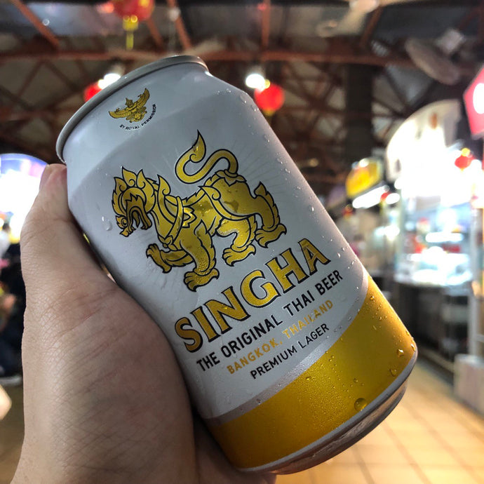 Singha Pale Lager, Boon Rawd (Singha), 5% ABV