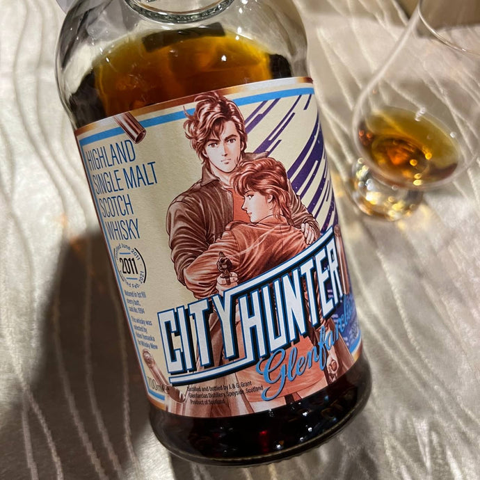 Glenfarclas 2010 City Hunter 35th Anniversary, 10 Years Old, Single Cask #1497, Bottled by Hideo Yamaoka WhiskyMew