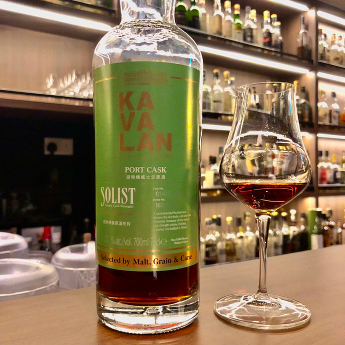 Kavalan Solist Port Cask 2014, selected by Malt, Grain & Cane