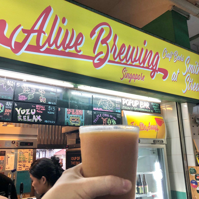 One (Last) Night In Chinatown Complex: Long Live Alive Brewing