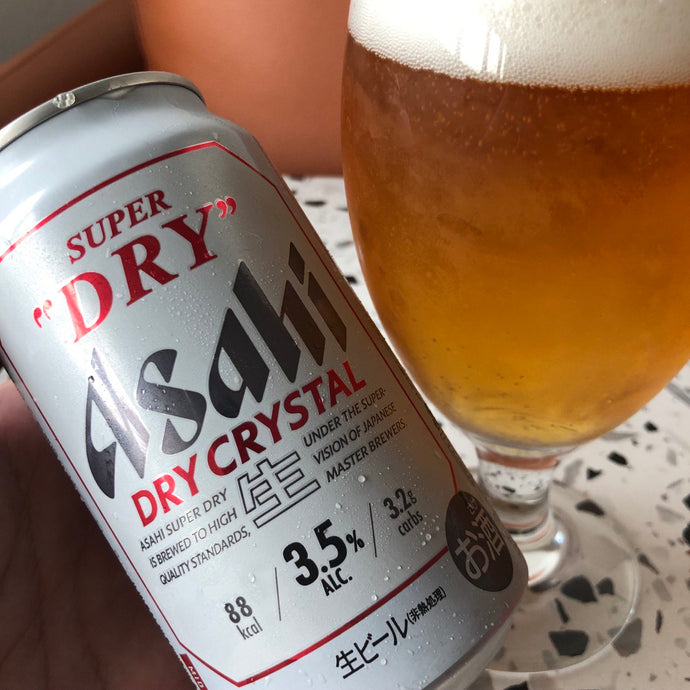 Asahi Super Dry Crystal | アサヒスーパードライ ドライクリスタル