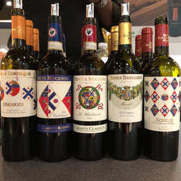 Chianti Classico Tripping With 5 Wines From Bindi Sergardi: Achille, Governo, La Ghirlanda, Calidonia & Simbiosi