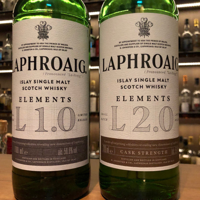 Taste Testing Laphroaig's Elements L 1.0 vs. L 2.0