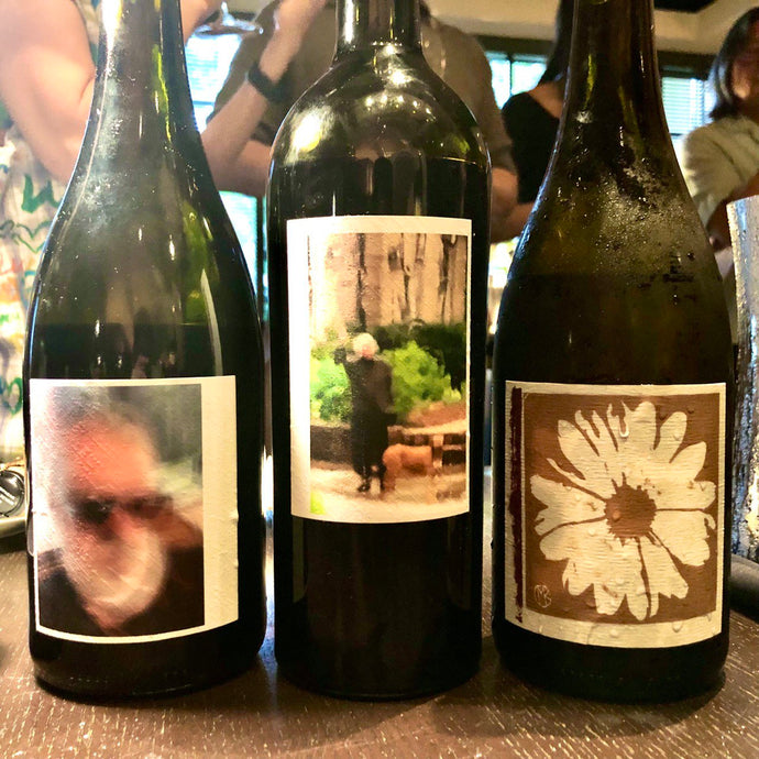 Taste Testing The Fabled Sine Qua Non Of California