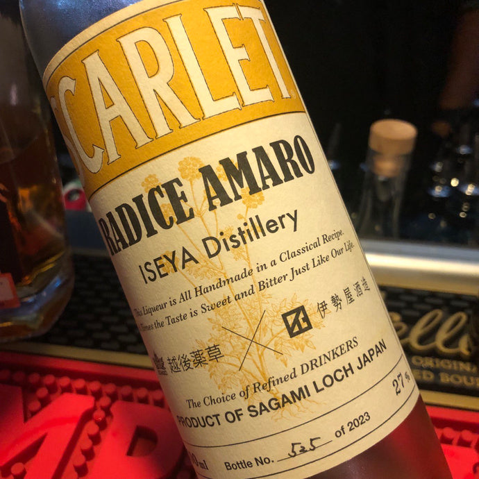 Scarlet Radice Amaro, ISEYA Distillery