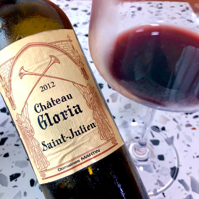 Chateau Gloria, Saint Julien