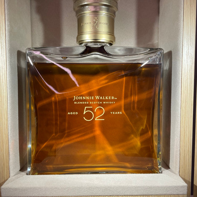 Taste Testing The Johnnie Walker 52 Year Old