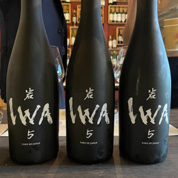 Taste Testing A Vertical Of IWA 5 Sake Of Japan Assemblages From Richard Geoffroy