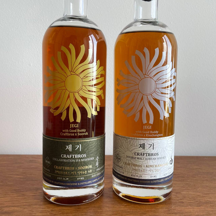 Taste Testing Craftbros JEGI Series Collaboration With Kimchangsoo & Soorok; Including First Ever Double Malt Korean Whisky