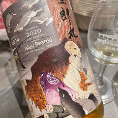 Taste Testing The Ghost Series #24 Saburomaru 2020 Islay Peated 4 Year Old For Aloha Whisky Bar 5th Anniversary
