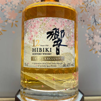 Taste Testing The New Hibiki 12 Years Old Travel Exclusive, It's Finally Back After 11 Years!