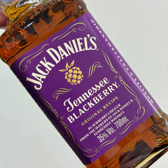Taste Testing The Jack Daniel's Tennessee Blackberry Whiskey Liqueur