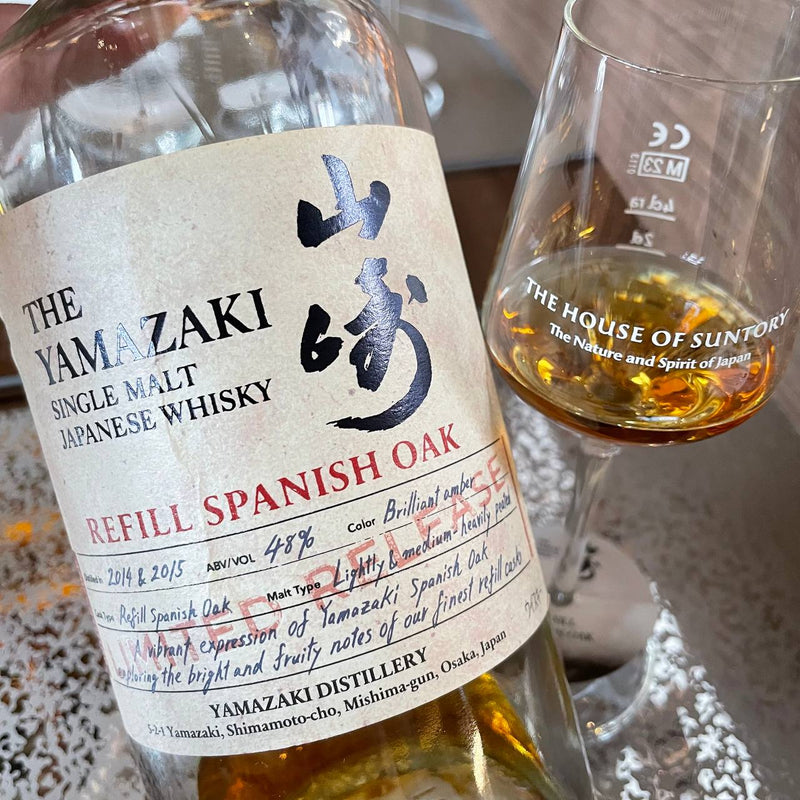 Taste Testing The Yamazaki Refill Spanish Oak 2026