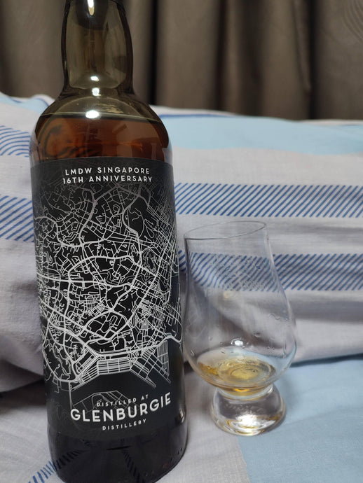 Glenburgie 1995, 27 Year Old, LMDW Singapore 16th Anniversary (52.1% ABV)