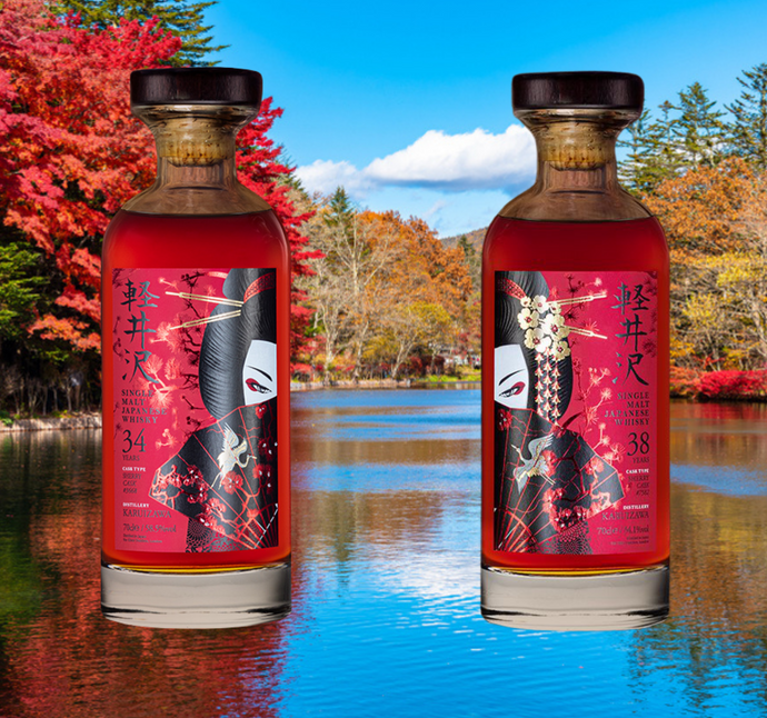 New Karuizawa “Ruby” Geishas by The Whisky Exchange (Link to Ballot Inside!)