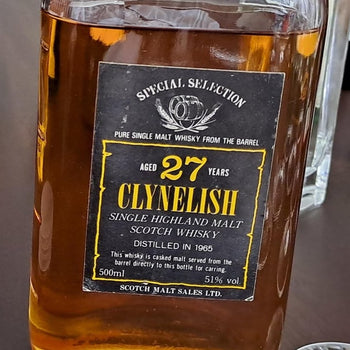 Taste Testing The Legendary 1965 Clynelish, 27 Years Old, Bottled By Scotch Malt Sales