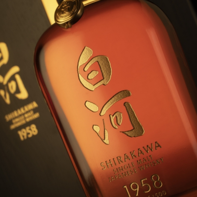 Shirakawa Revived! Oldest Single Vintage 1958 Japanese Single Malt Whisky