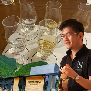 与中村先生 Taiko Nakamura 品尝静冈威士忌