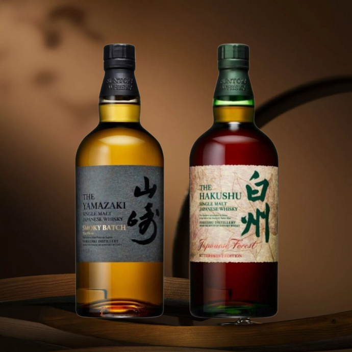 First Look: Yamazaki Smoky Batch & Hakushu Japanese Forest Limited Edition