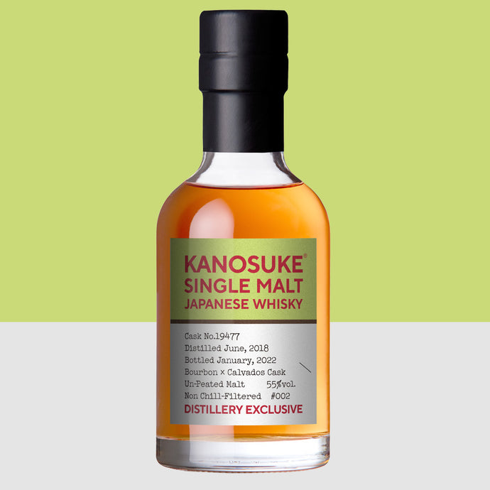 Kanosuke Single Malt #002 Bourbon x Calvados Cask