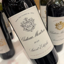 We Taste Test Château Montrose: The Icon of Saint-Estèphe That Rivals Bordeaux’s First Growths