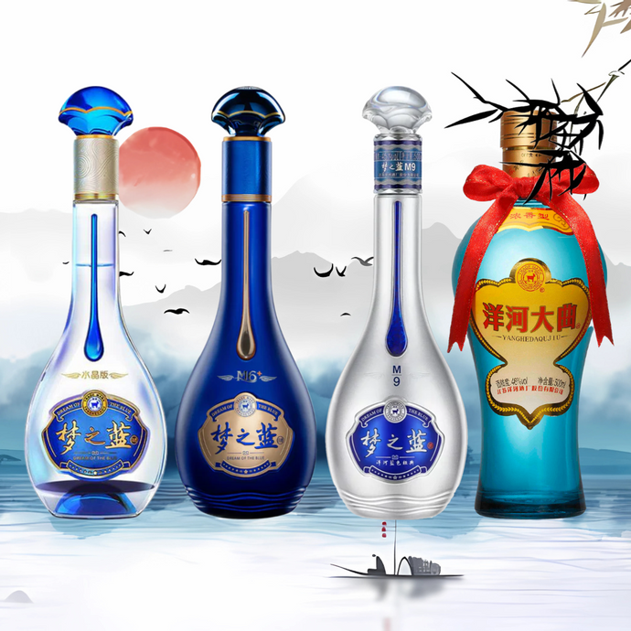 Taste Testing The Most Mythologised Baijiu Ever: Set of Yanghe Dream Blue Crystal, M6, M9 & Yanghe Daqu